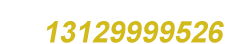 黃岡風(fēng)管加工廠(chǎng)